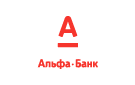 Банк Альфа-Банк в Архангельском (Московская обл.)